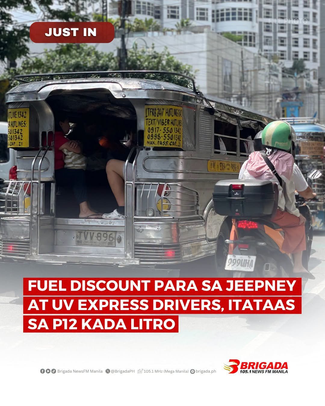 Subheadline Image